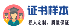北京万博国际展览有限公司